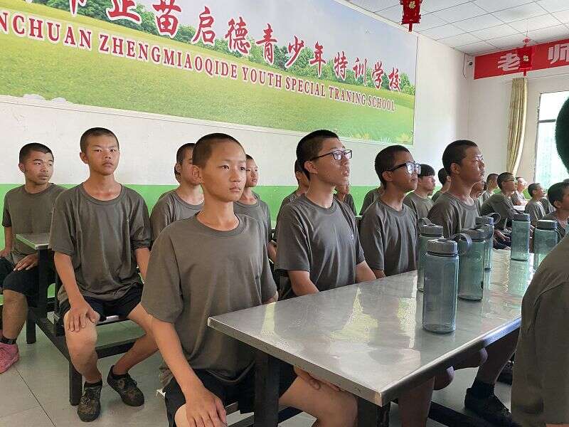 河南平顶山问题少年学校(图2)